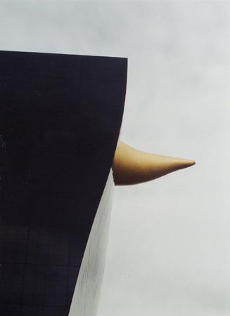 asahibuilding