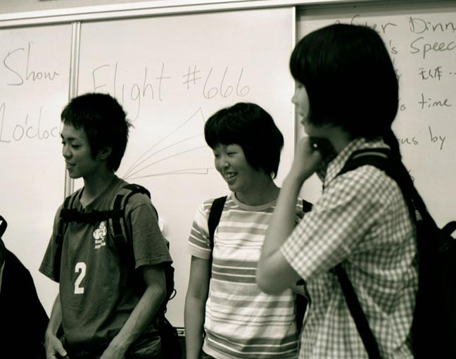 kids_chalkboard