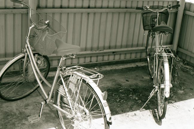 our_bikes