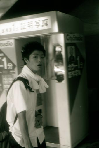 random_kyotoboy